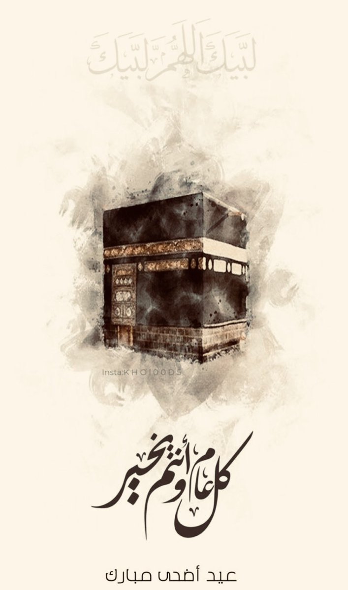 abaraad's tweet photo. https://t.co/oq7f8n8qUo