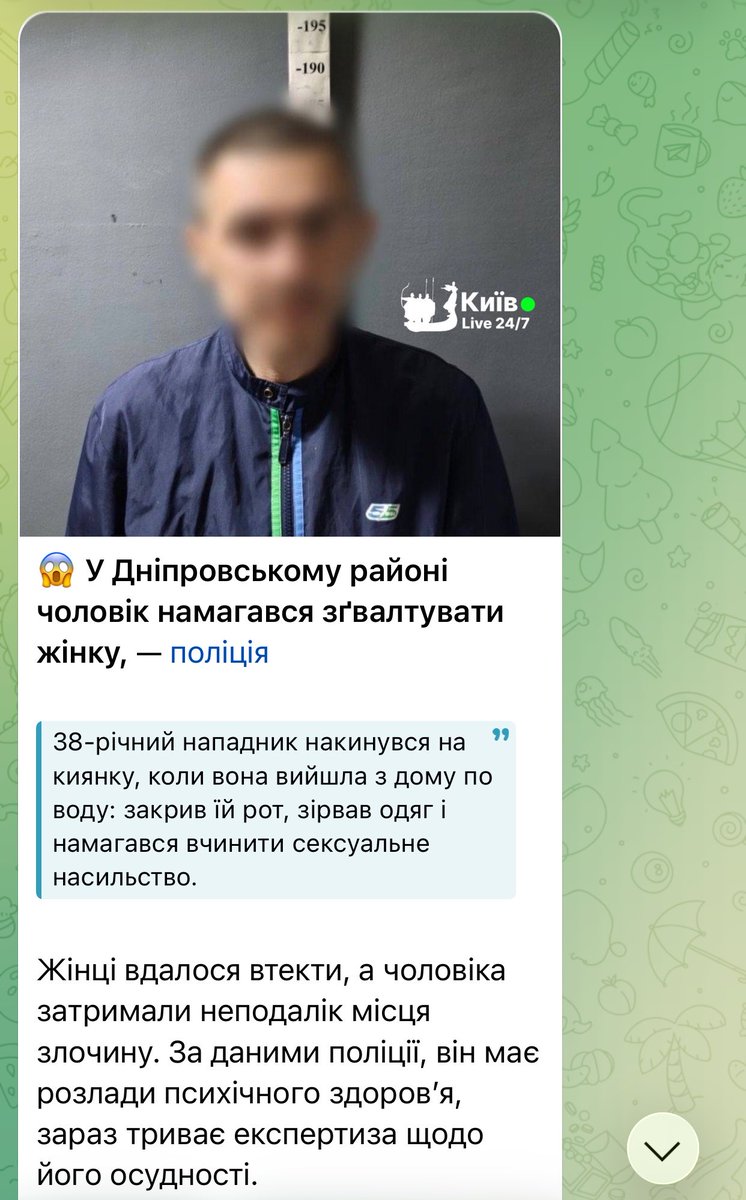 деня ⚢🧚🏻♀️ tweet media