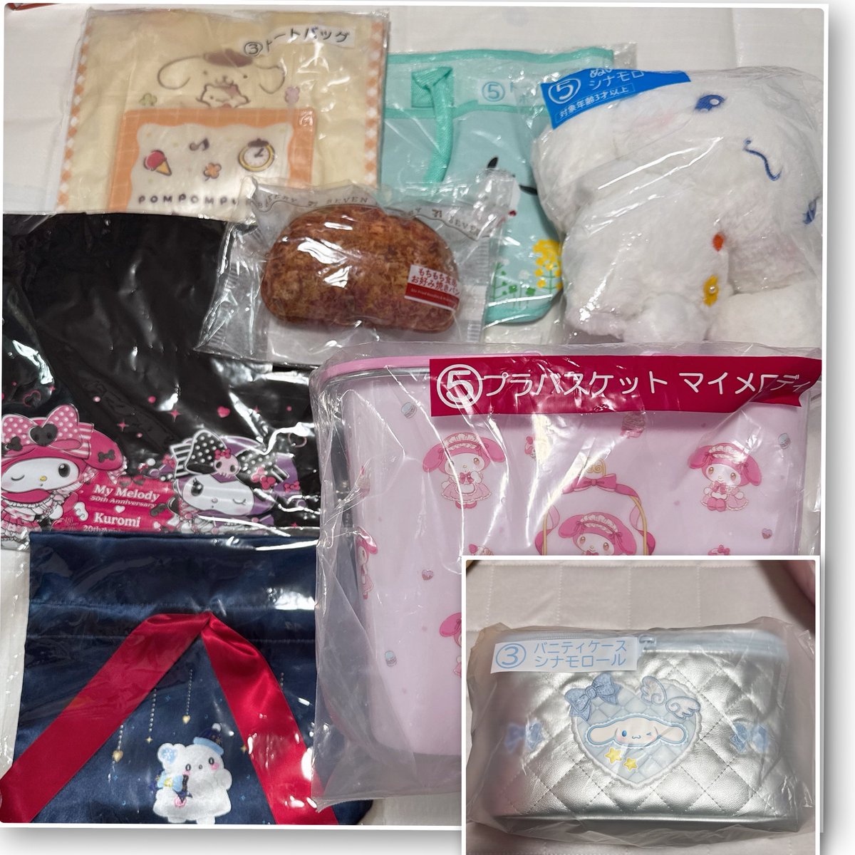 のん*初回ツイフィ必読* tweet media