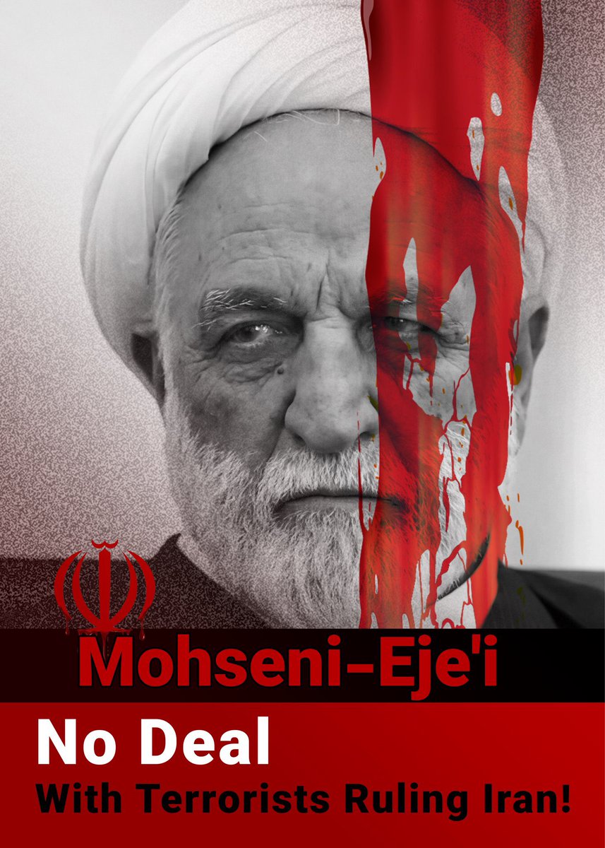 Everyone For Iran tweet media