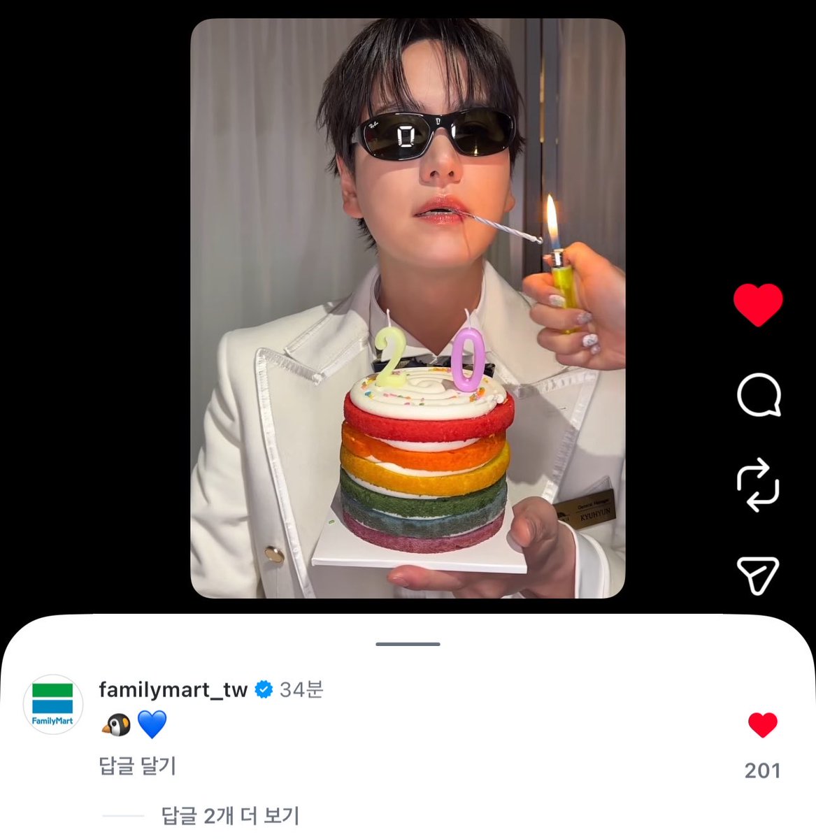 채니 𝓒𝓱𝓪𝓮𝓷𝓮𝓮 tweet media