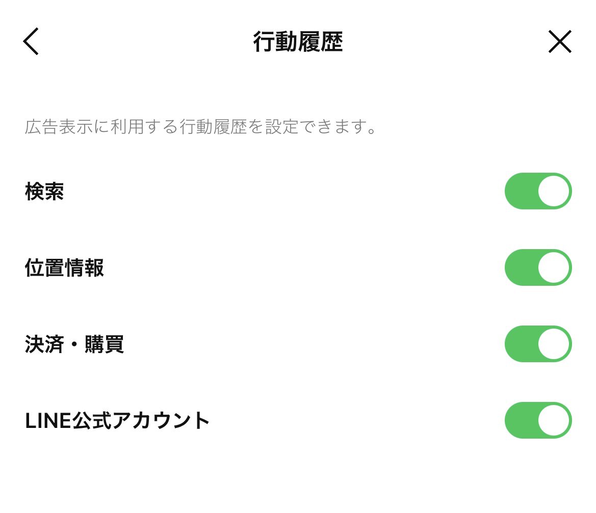 みゆー|AI×Udemy🐱おじぎねこサロンアンバサダー tweet media