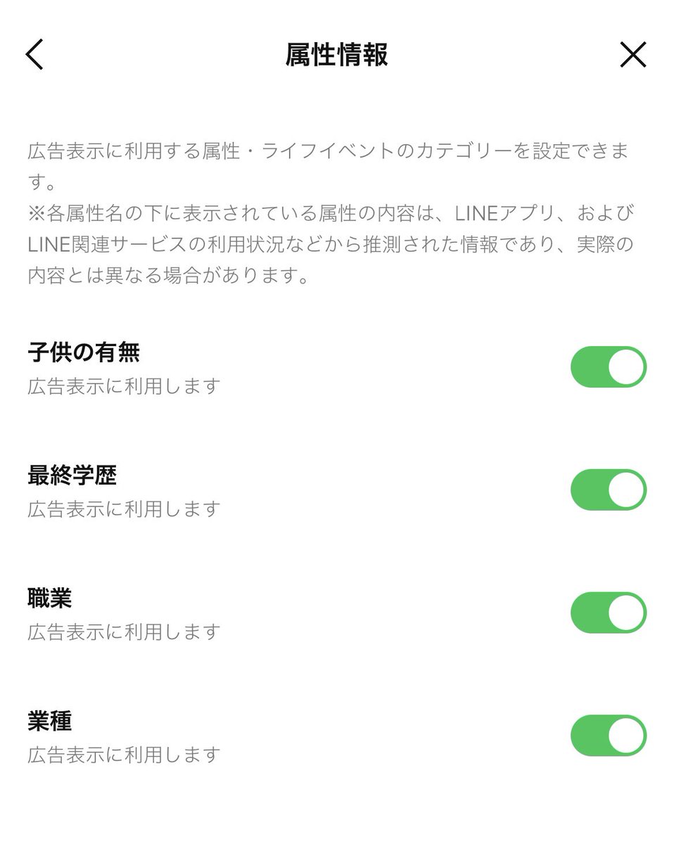 みゆー|AI×Udemy🐱おじぎねこサロンアンバサダー tweet media