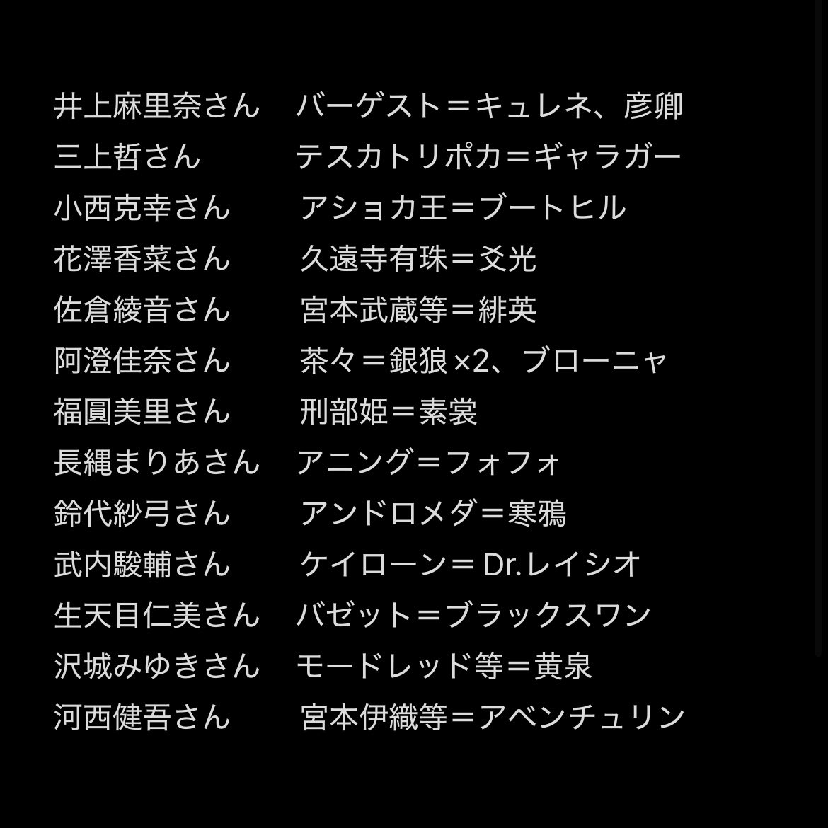 しむ🎭️ tweet media