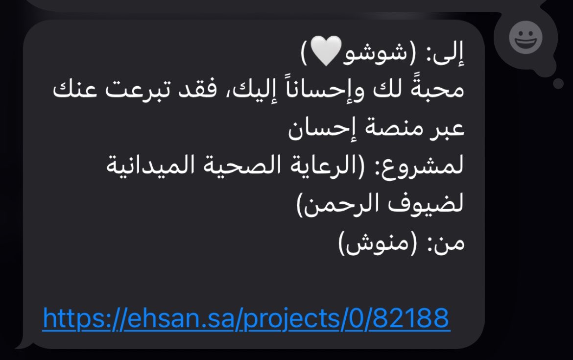 ِ tweet media
