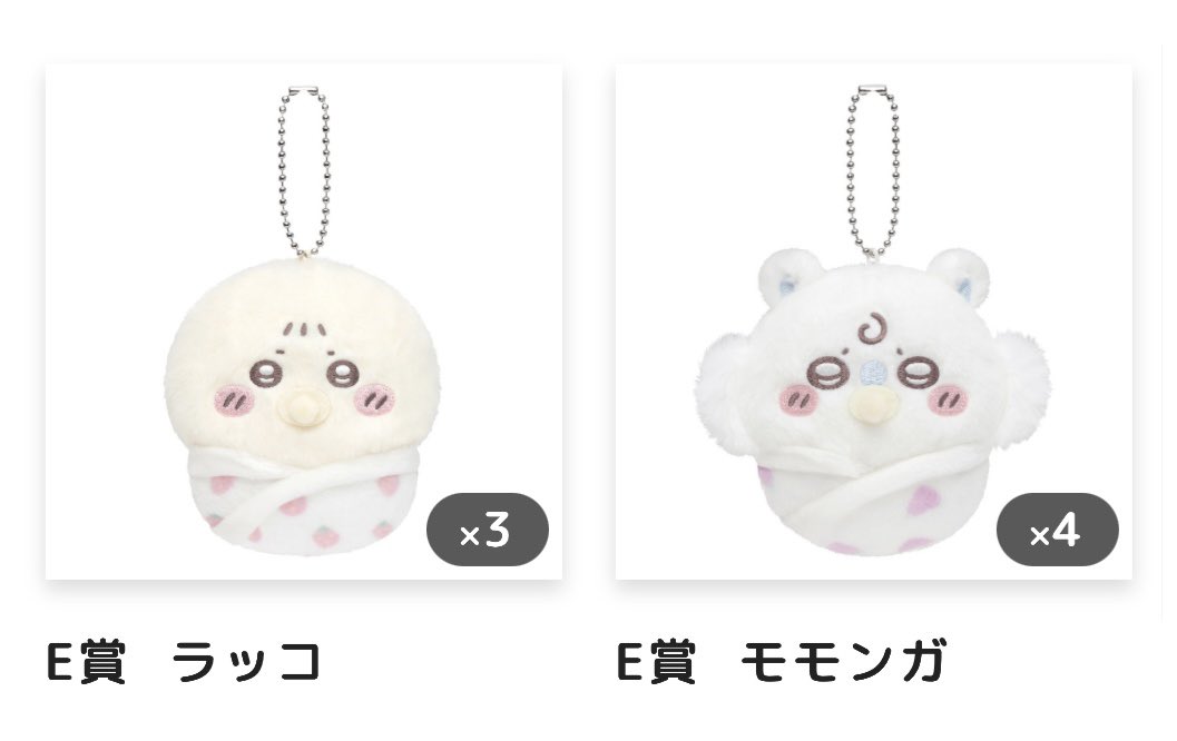 めぇこ tweet media