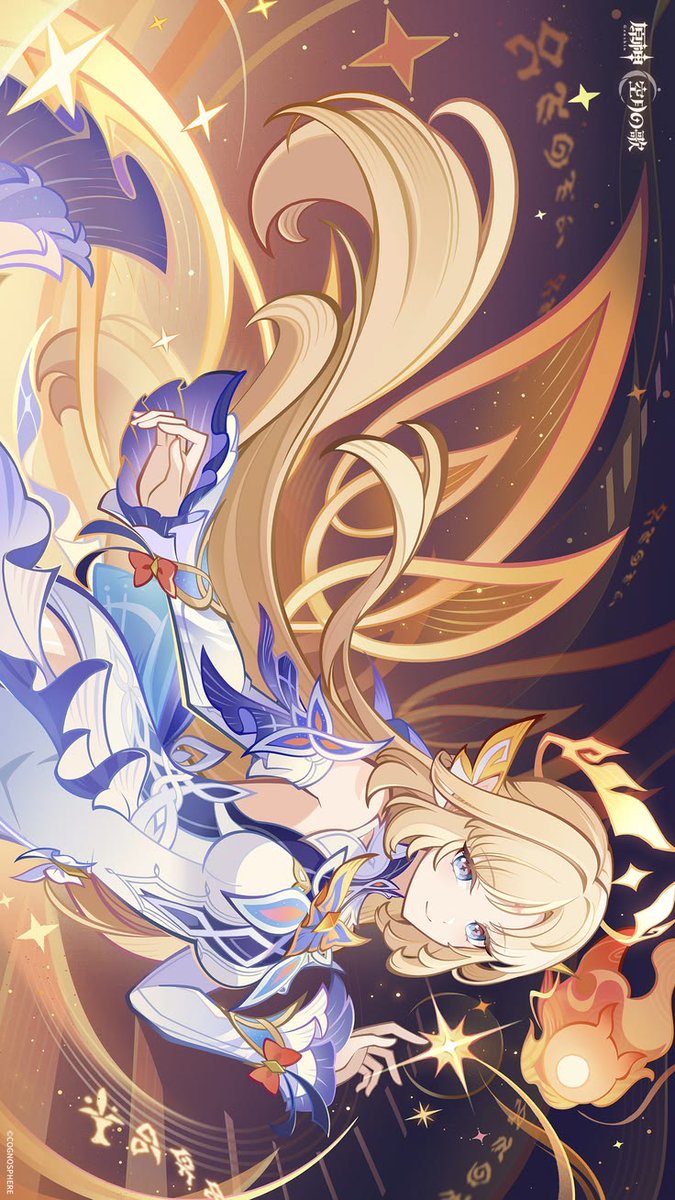 SHIMMER✨️ tweet media