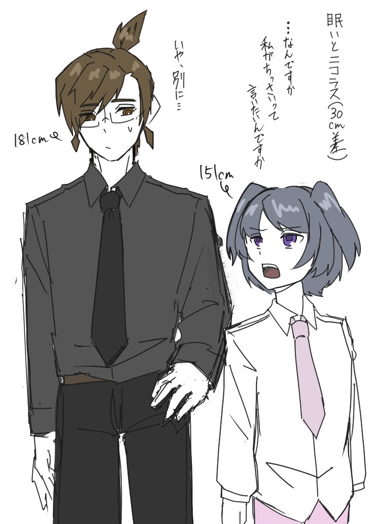 新人管理人P tweet media