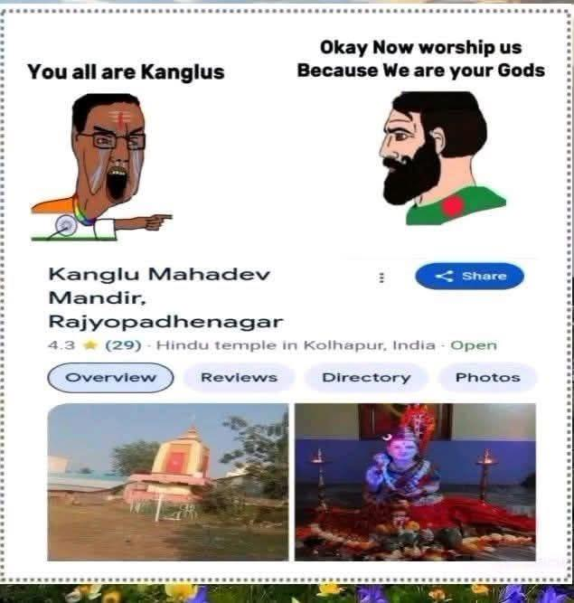 ShadhinKanglu's tweet photo. Hey Dirty Hindu,
     Call me Kanglu https://t.co/MRwqRweZeq
