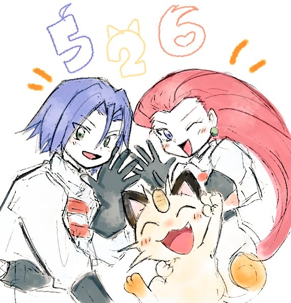 Post by みんみん on X: 526🚀