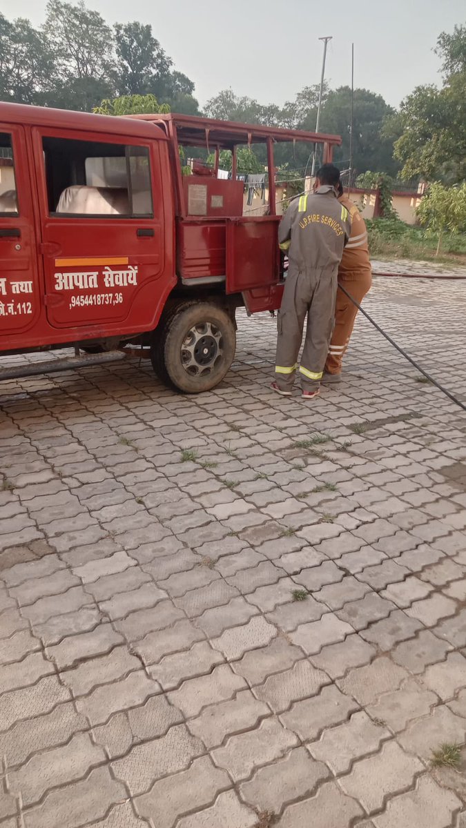 Sultanpur Fire & Emergency Services tweet media