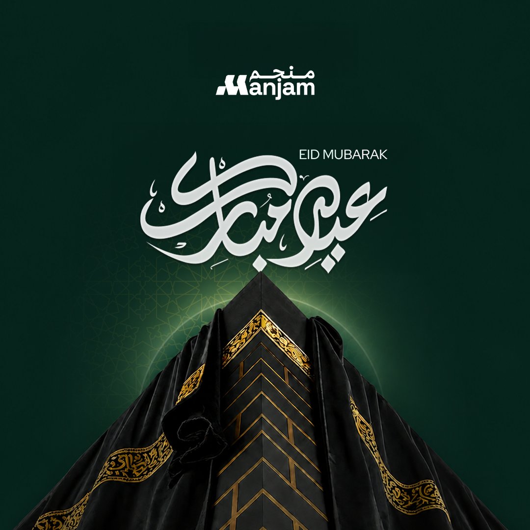 ManjamCapital tweet picture