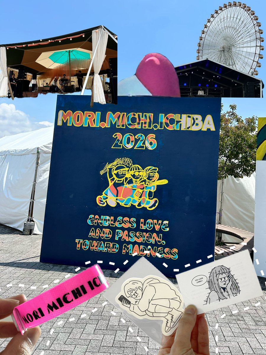 knbr__'s tweet photo. 内容それぞれ違うけど、楽しくて3日連続ラジオで #森道市場2026 の話をしていました。

Lucky Kilimanjaro→奇妙礼太郎with野村友里(eatrip)→Ginger Root→Kroi
と周って、買い物もして充実を極めました。
ゆったり無理��ずだけど自己の欲を満たせる本当にいい塩梅。森道 https://t.co/lZW1h0uCQ6