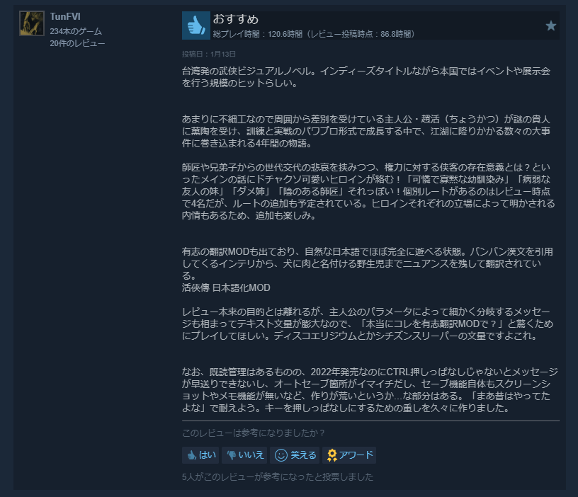ドミー tweet media
