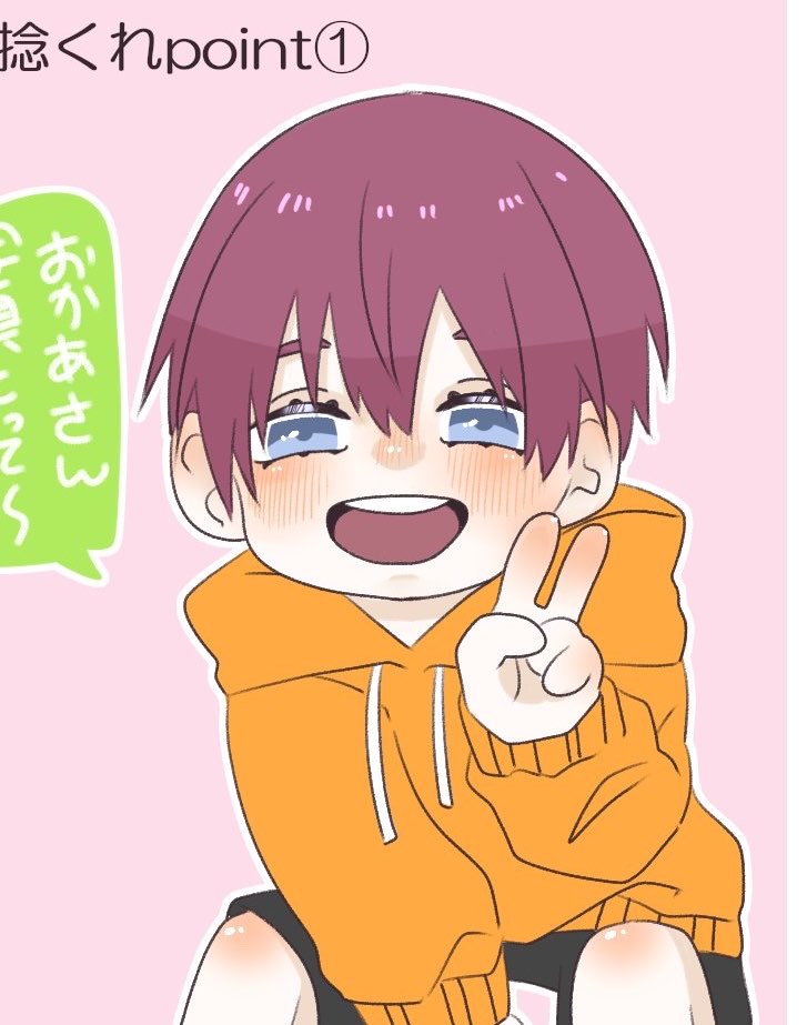 ちゃろたす(りゅな吉) tweet media