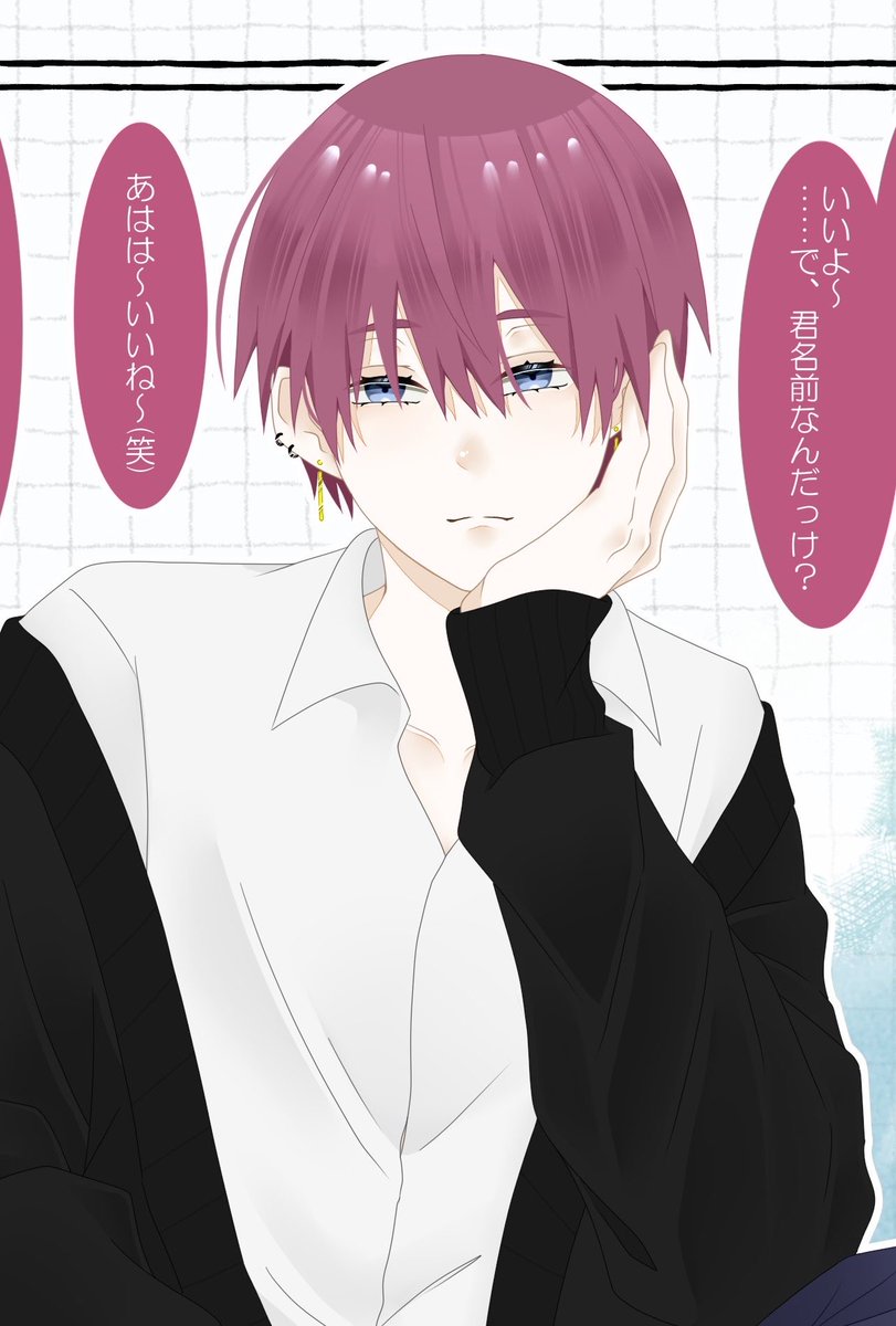 ちゃろたす(りゅな吉) tweet media