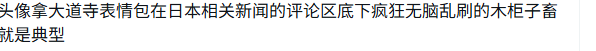 djun tweet media