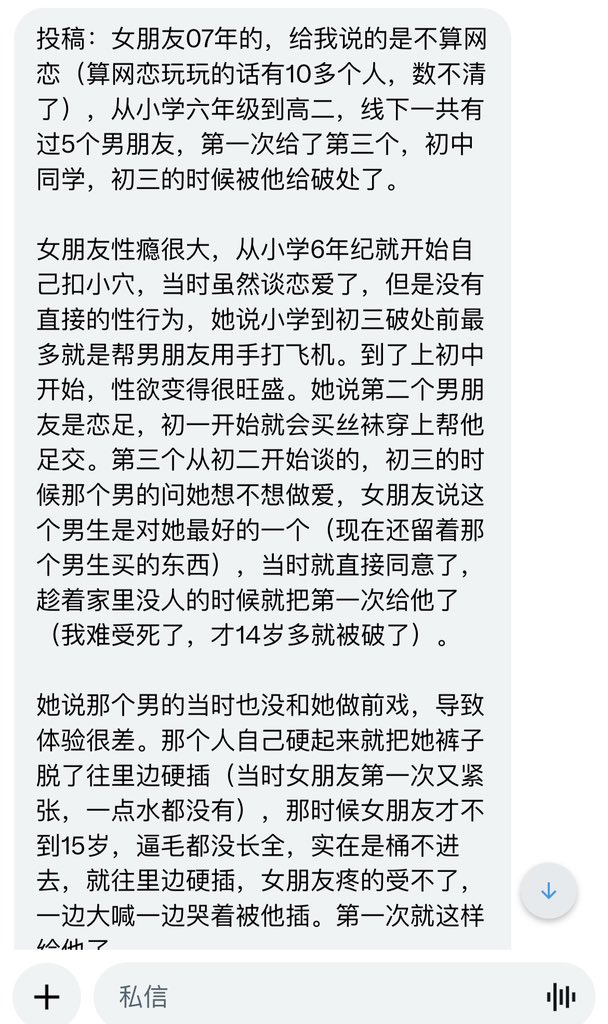 大熊BIG🐻 tweet media