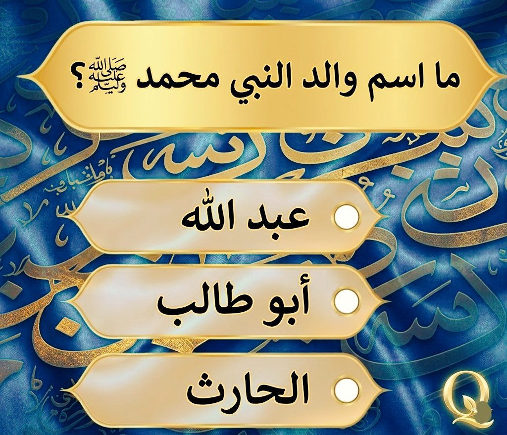 الإدارة المالية لمؤسسة الوليد للإسكان tweet media
