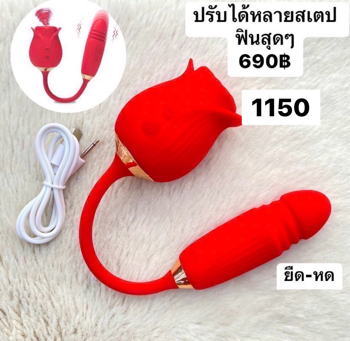 sextoyyonoSS1's tweet photo. #โรสทอย ของทางร้านเรานะคะ 

เร็ว แรง สะใจ ดีไซน์สวย 🌹🌹🌹

เริ่มต้น 790 สนใจทักแชทเลยค่ะ 📩

#ของเล่นผู้ใหญ่ https://t.co/kx73Rnnazv