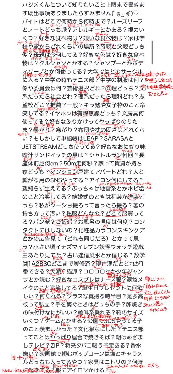 Dyugina_kagiaka's tweet photo. https://t.co/RlRmYYNElM