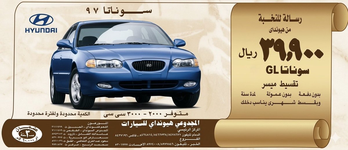 طريق البيتكوين tweet media