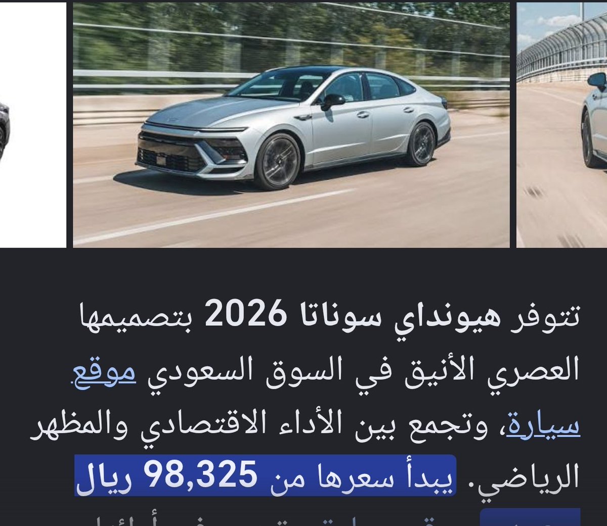 طريق البيتكوين tweet media