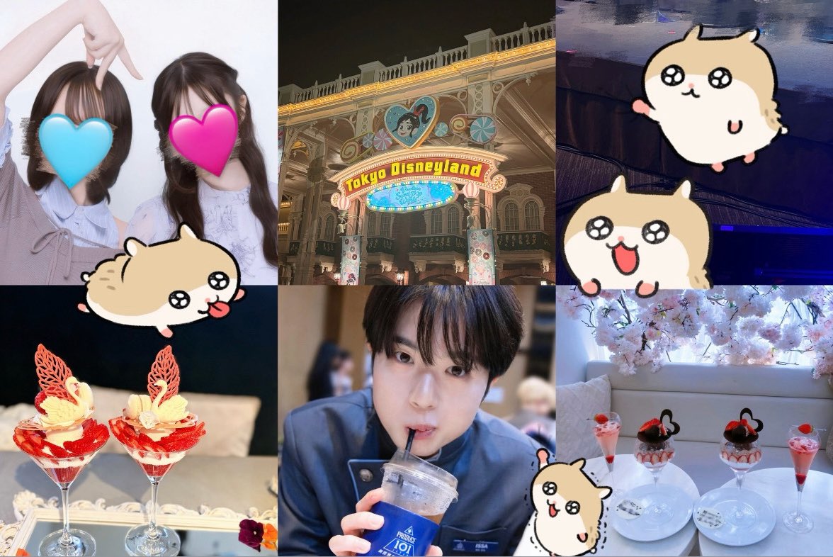 り〜つ⭐️ tweet media