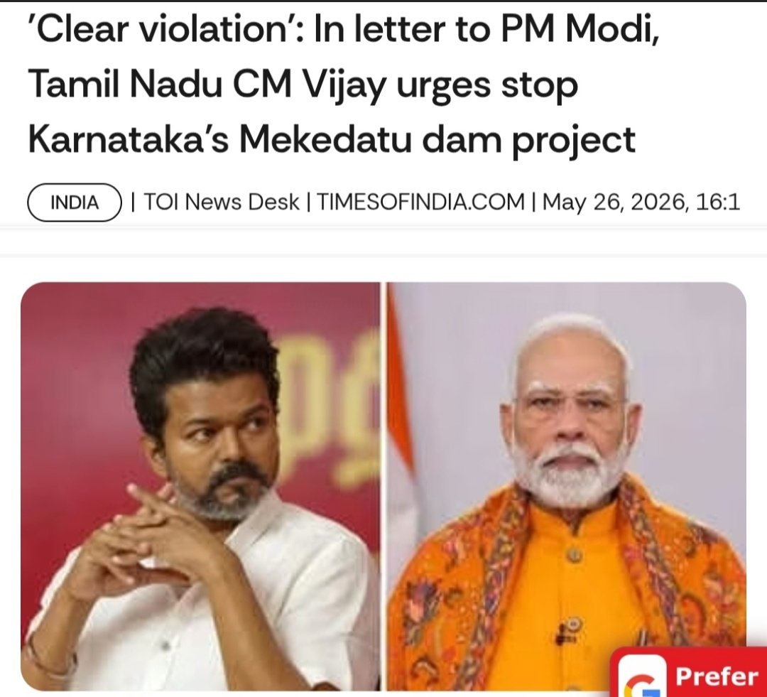 Eminent Intellectual tweet media