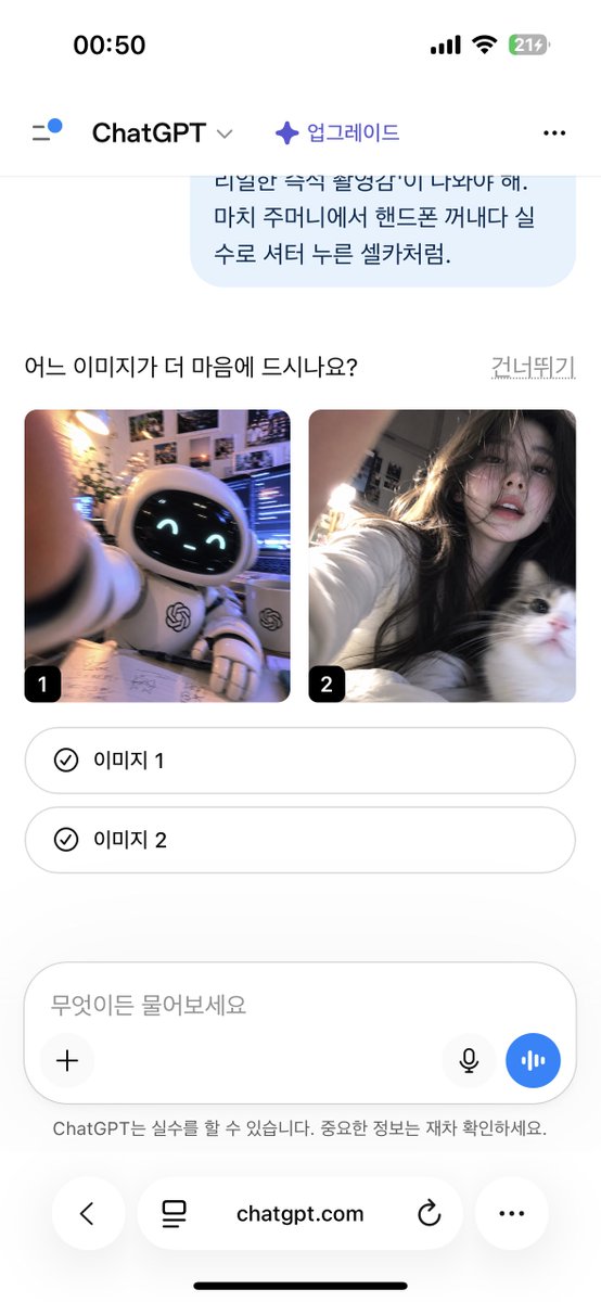 범람 tweet media