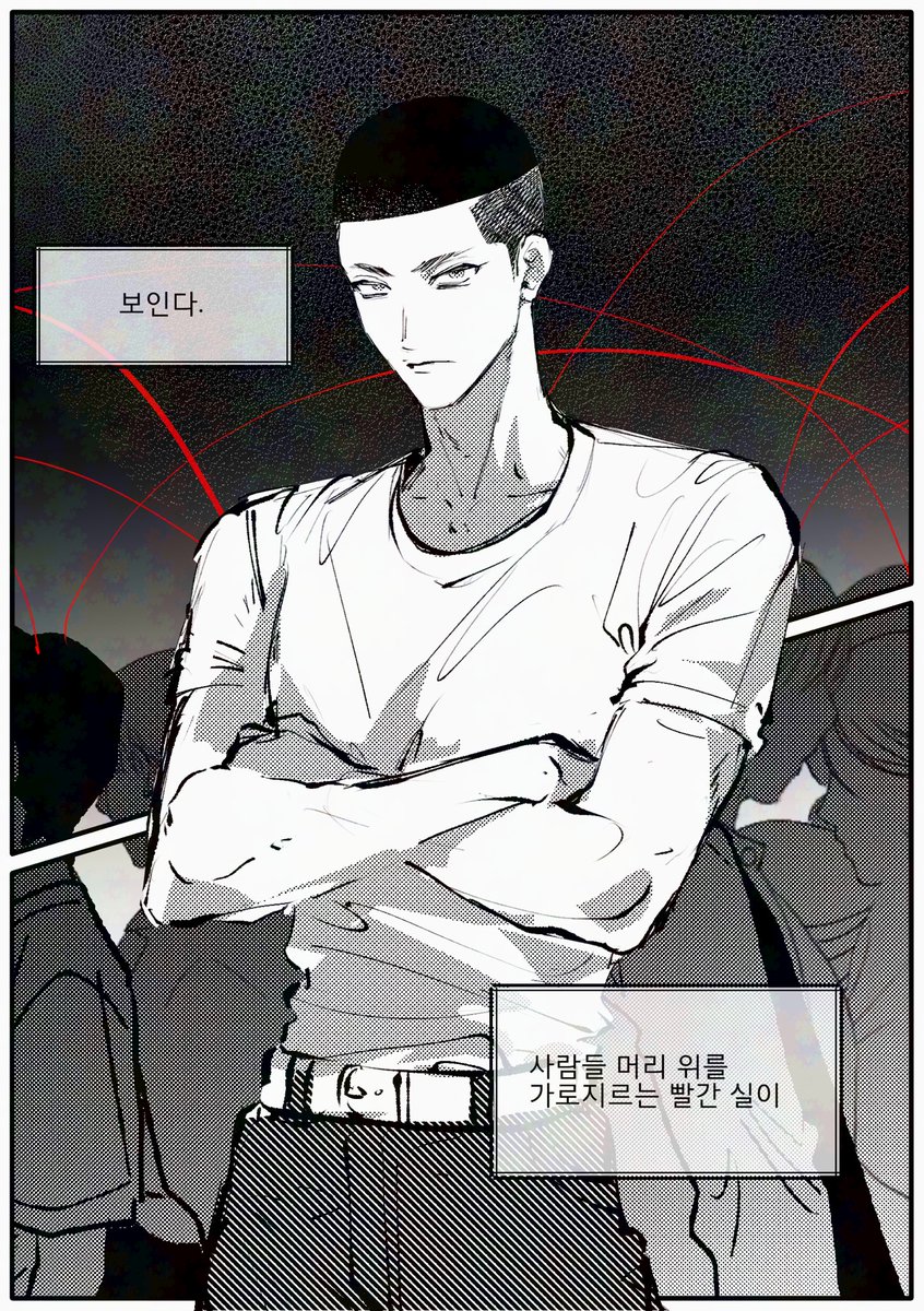HANRA_32's tweet photo. 손풀기 지난 밈탑승^^..
우태+?태  1 https://t.co/U0eCAXILkx