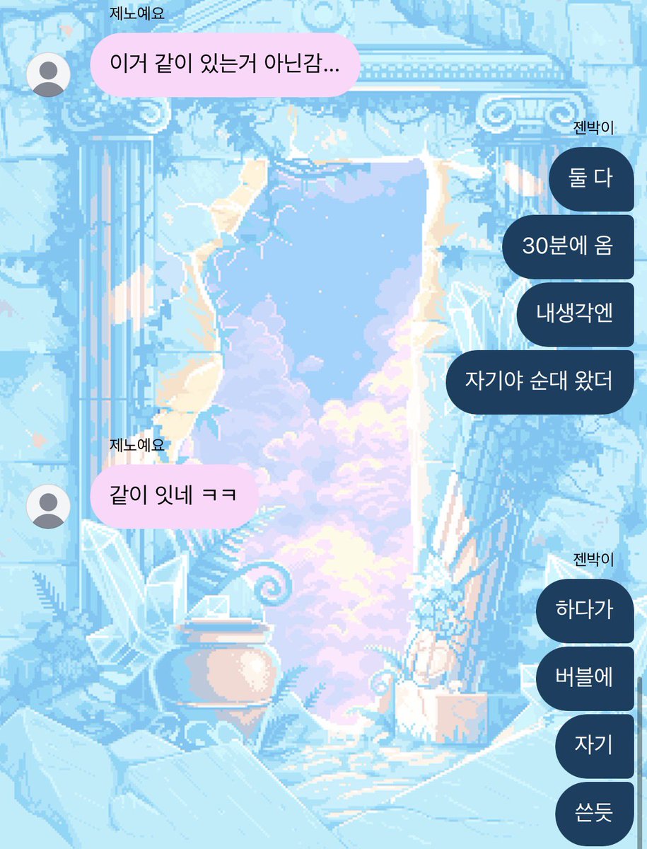 쩬 tweet media