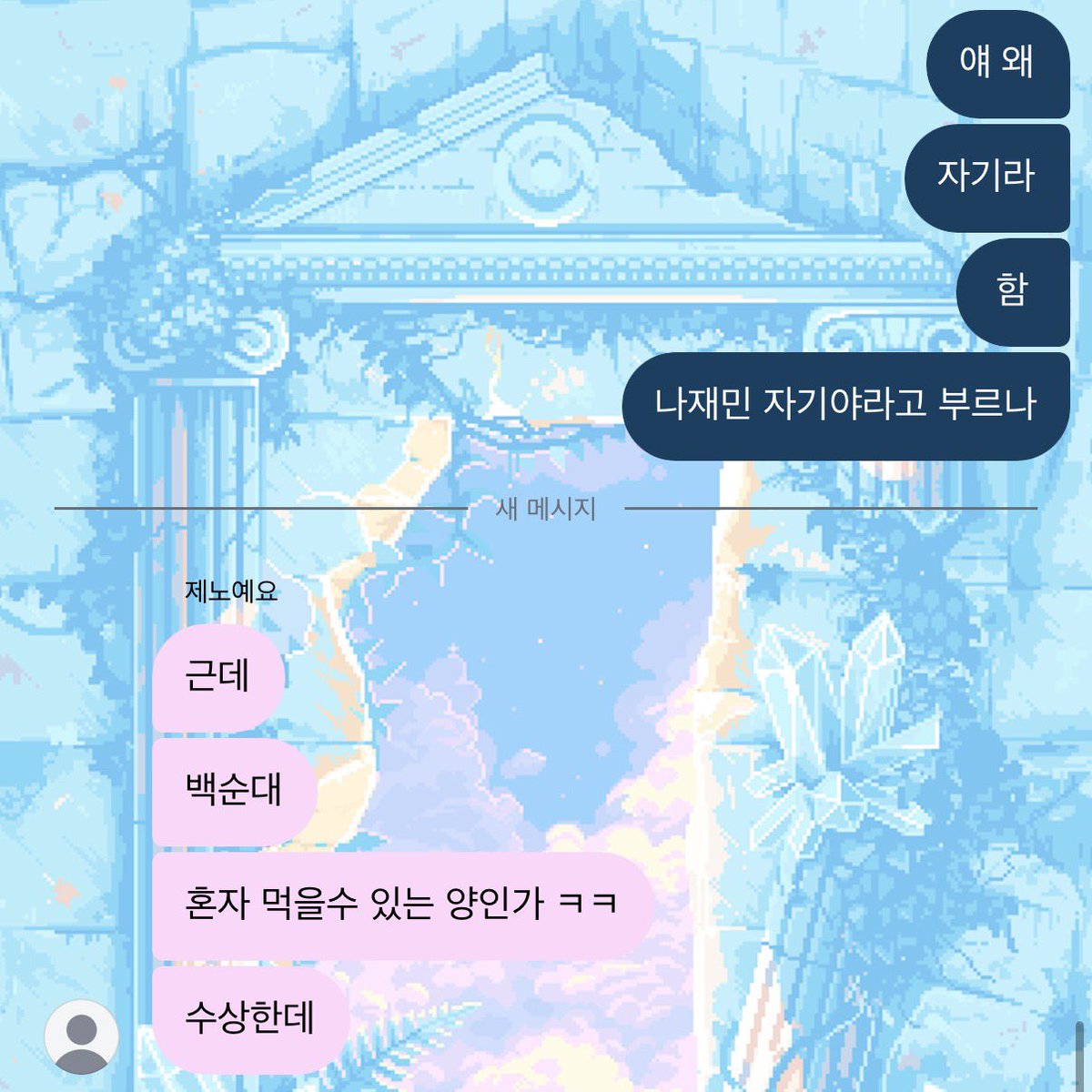 쩬 tweet media