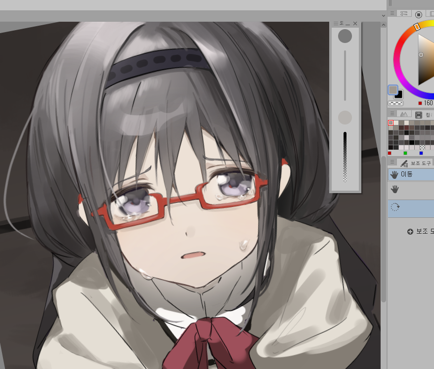 愛音♂ (@aion9012) / Posts / X