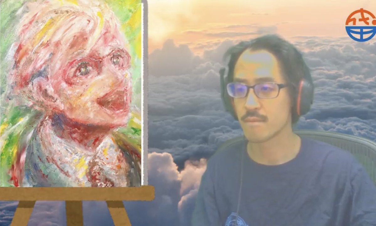 ウエダ　ユウジさんの絵画 取り留めもなく語るそんな配信に付き合ってくれて感謝！皆さん