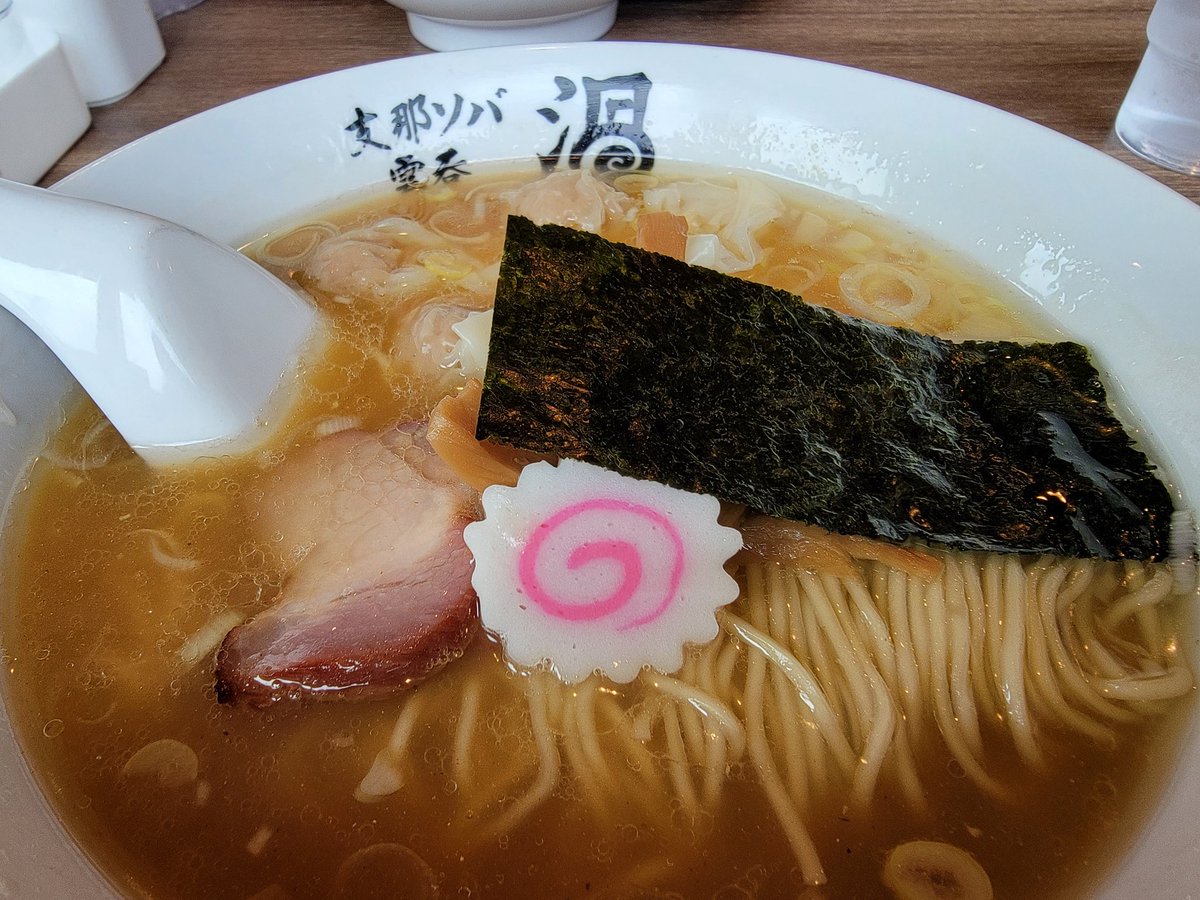 薔子 tweet media