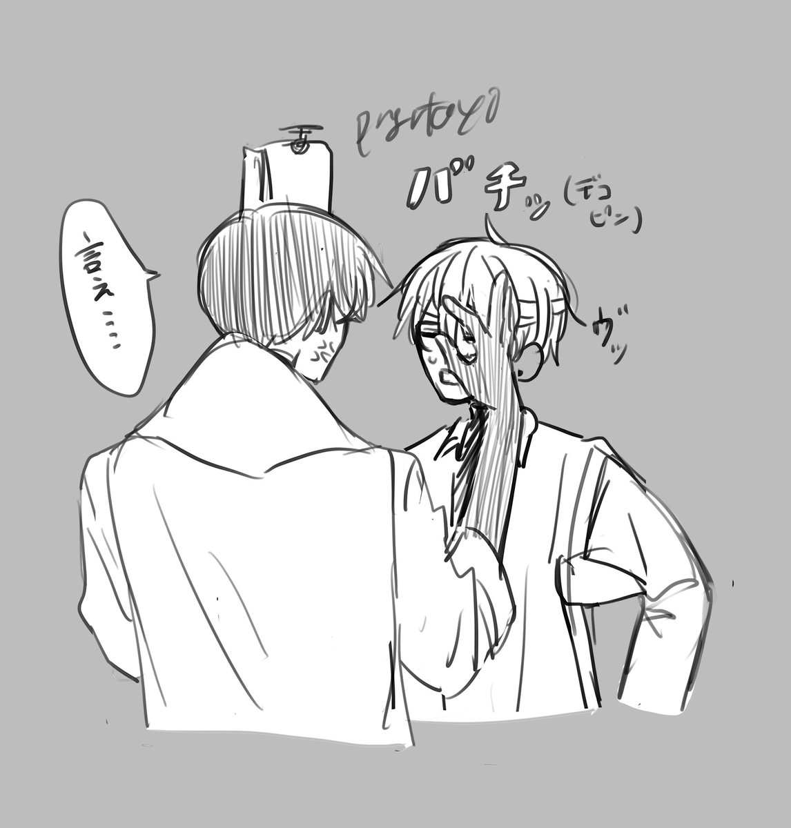 ヨタ tweet media