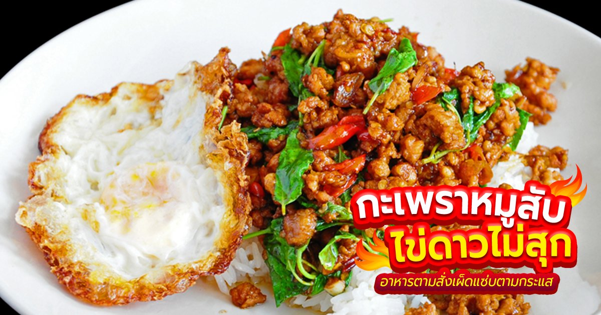 ไม่เชื่อครับ โม้🤗 tweet media
