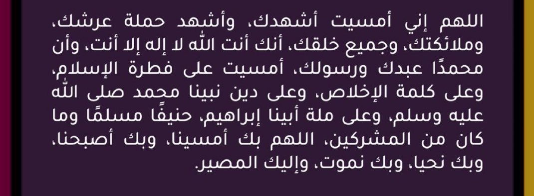 MO0Ntrace's tweet photo. https://t.co/1jOuWy4Ya7