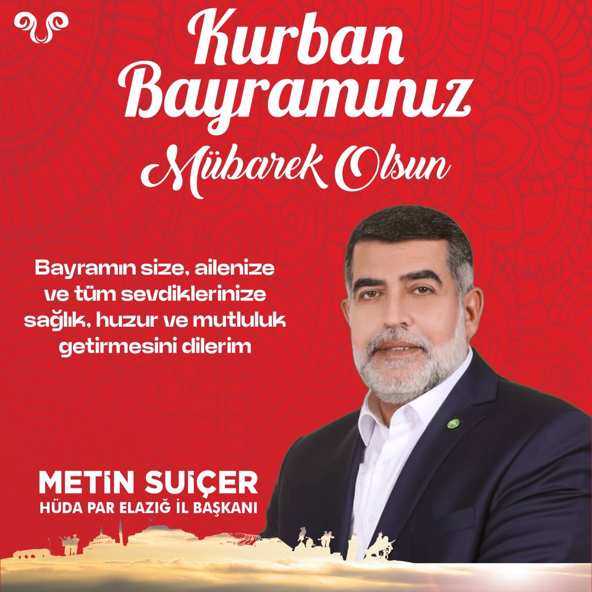 MetinSuicer's tweet photo. Aziz Elâzığlı hemşehrilerim,
Birliğimizi, kardeşliğimizi ve yardımlaşmamızı pekiştirdiğimiz bu mübarek günde, dualarımızın kabul olmasını niyaz ediyorum.
Gazze’deki mazlum kardeşlerimizin kurtuluşu için dua ediyoruz.
Bayramınız bereketli olsun https://t.co/BVmQRvlgTM