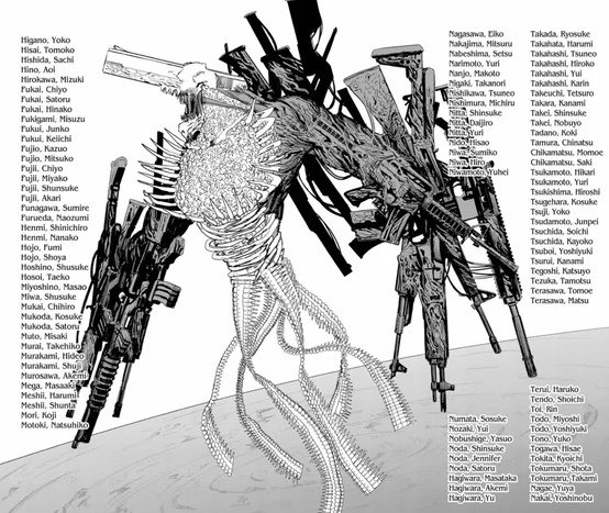 glitché tweet media