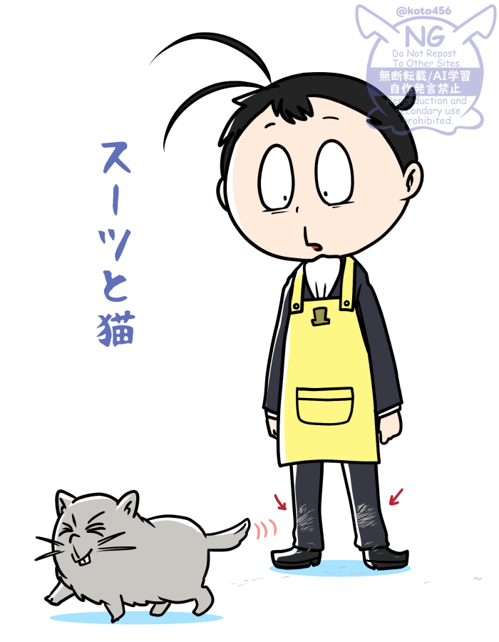 粉抹とろる🍣🍜 (@koto456) / Posts / X