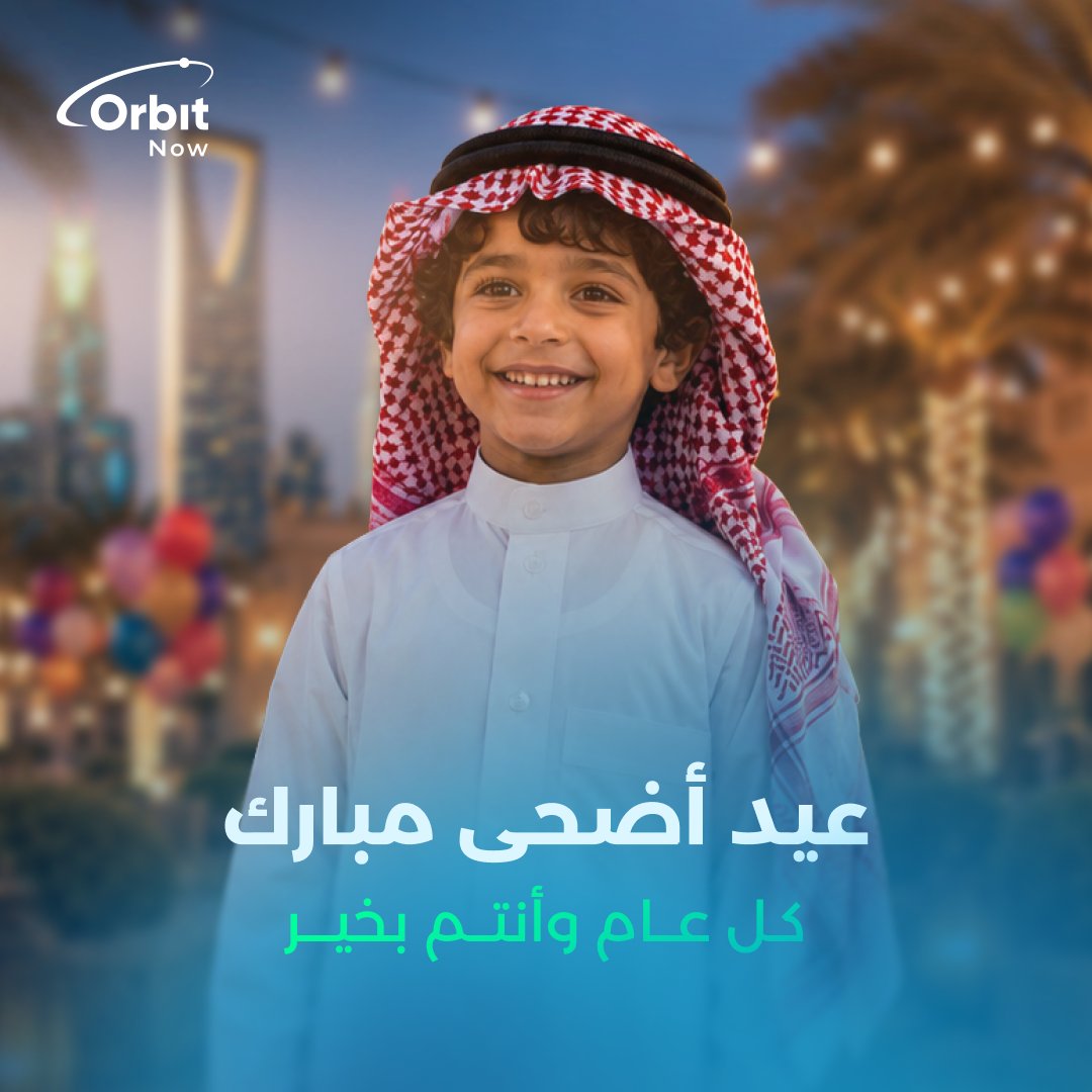 watchorbitnow's tweet photo. عيد أضحى مبارك
كل عام وأنتم بخير ✨🤍 https://t.co/9zZNMli9uH