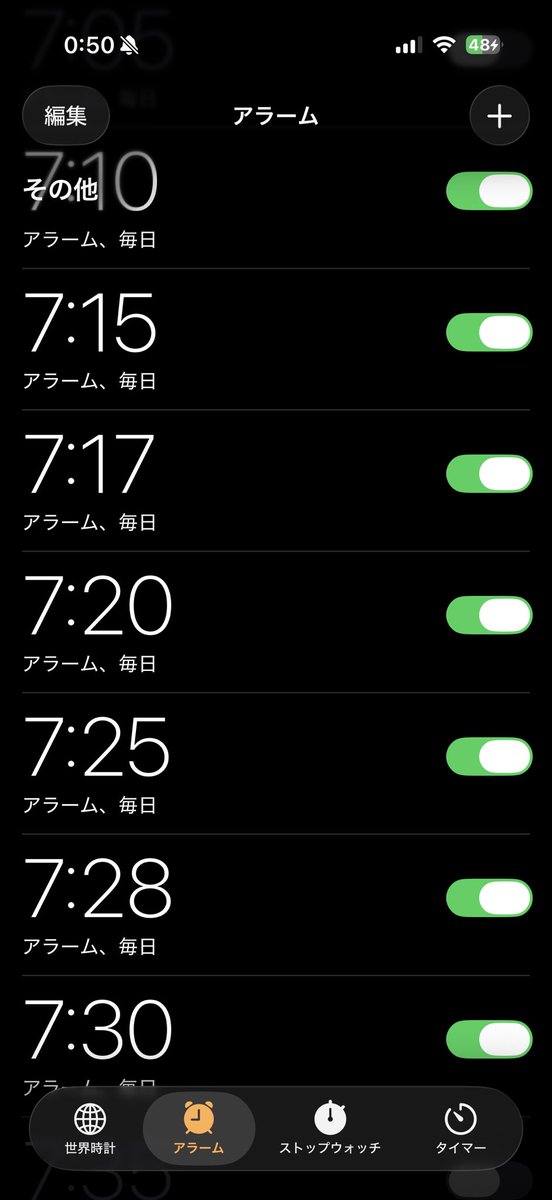 猫山みあ🐈💟毎朝7時半朝活! tweet media
