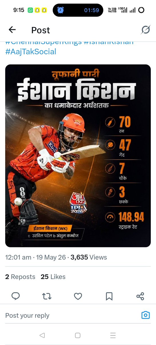 GhanShy74046595's tweet photo. @IMManu_18 Yes #Adityatare saying Abousoulty Right @SunRisers Will be Definitely Win #TataIPLFinal2026 and Got the Trophy ๐๐ช๐ฅ @SUNRISERSU
#TataIPLFinal2026 Between @SunRisers vs @RCBTweets
#SRHvsRCB and Result @SunRisers will be Win the #TataIPLtrophy2026 ๐๐ชMy 100% prediction ๐ช https://t.co/pIswIBKV6v
