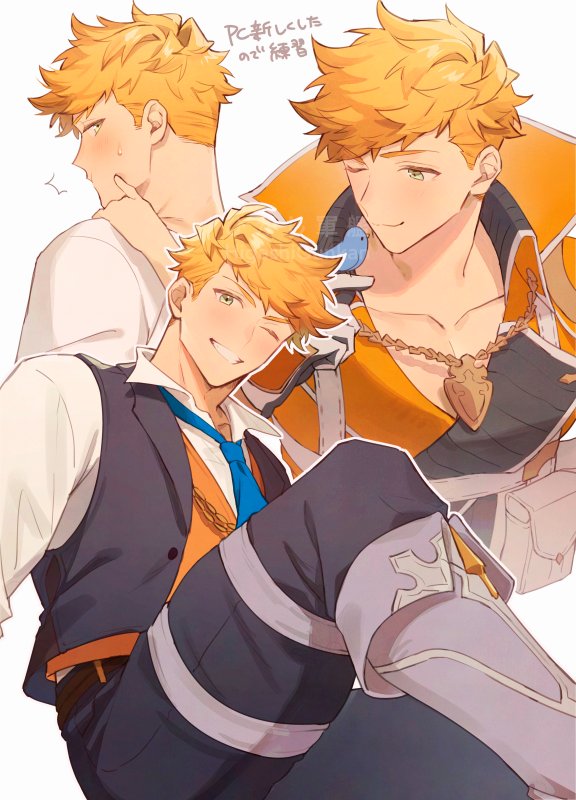 まめ (@mema8231) / Posts / X