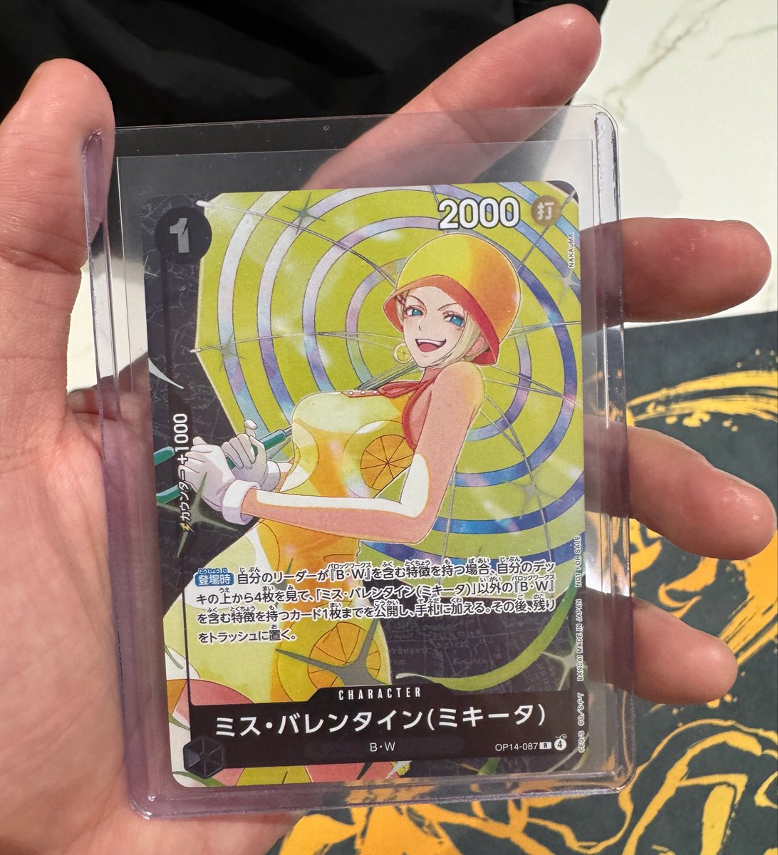 Fsakura21's tweet photo. SB 

No skill but won lucky draw. Finally 🤣 https://t.co/WAmkY3j3wZ