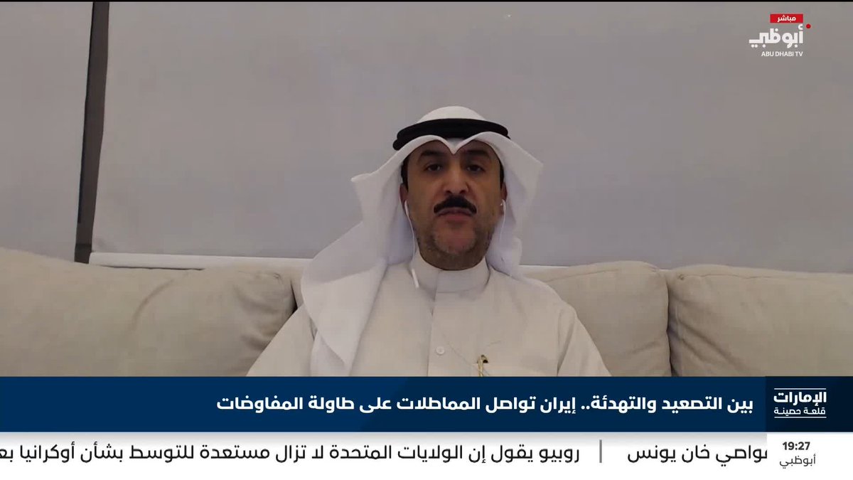 عيسى العميري: ذكرى تأسيس مجلس التعاون تتوج عقوداً من الحكمة والوحدة الخليجية #مركز_الاتحاد_للأخبار 