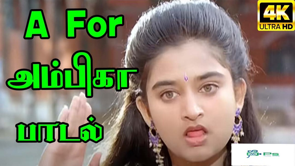மார்கழி பனி (S.Palani) 🇮🇳 tweet media