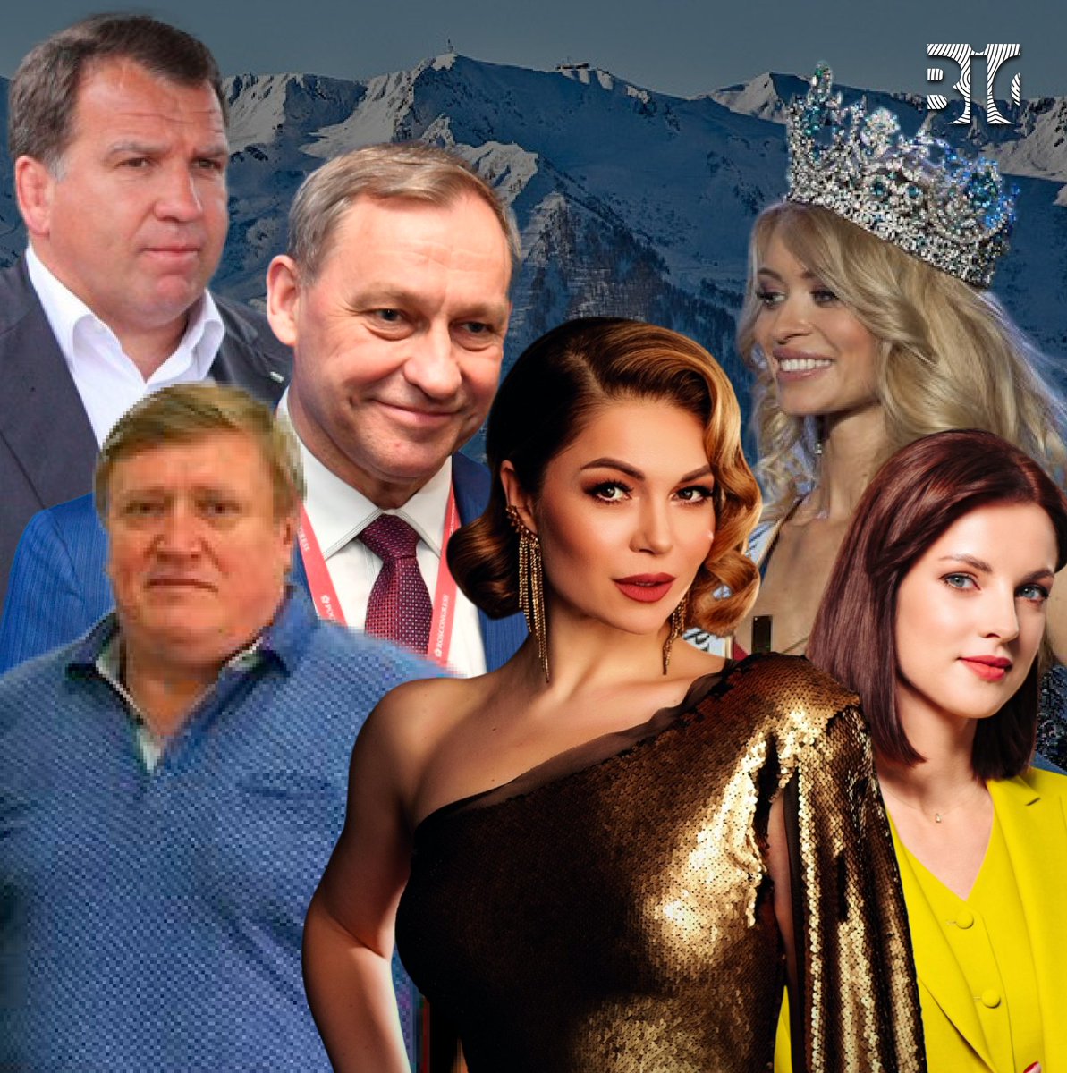 Belarusian Investigative Centre tweet media